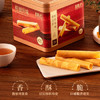 美心（Meixin）精致原味鸡蛋卷208g 香港特产休闲零食饼干企业团购送礼 商品缩略图5
