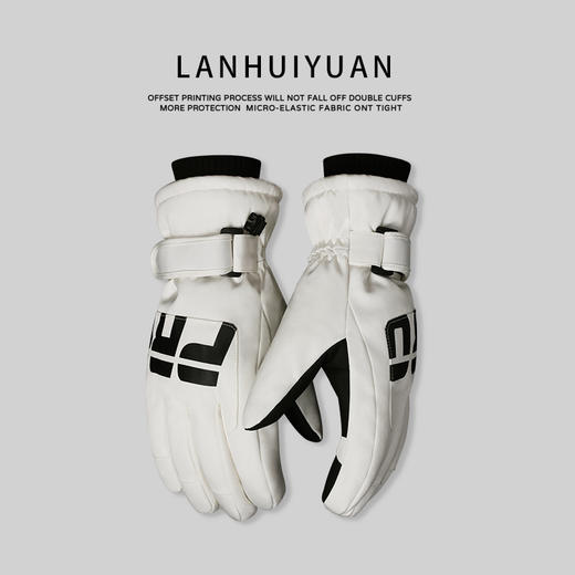 【加绒手套】防水保暖骑行防寒加绒加厚骑车手套 男冬季电动车女滑雪防风摩托车 商品图1