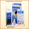 美源染发剂植物遮白发男士按压式无刺激 自然黑色80ml【BS】 商品缩略图6