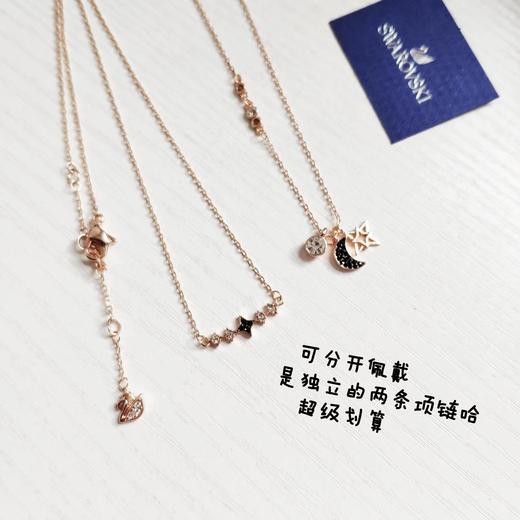 D111918神秘星月双层锁骨项链可以分开佩戴哈 商品图4