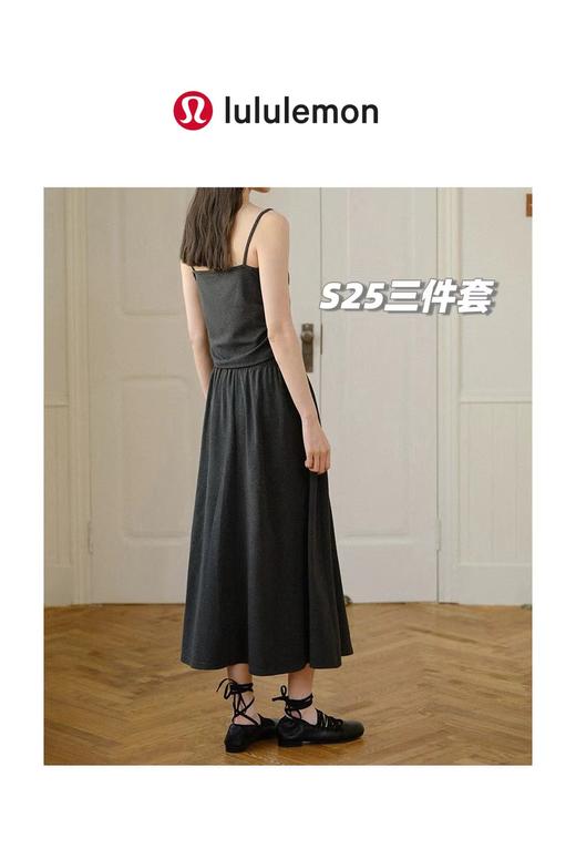 D111965秋季新款糯米裙子吊带外套三件套装 商品图9