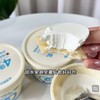老米优品🎈15盒！低卡0糖减脂期最爱！乐纯轻盈系列  Lite希腊零蔗糖原味希腊式发酵乳  70g*15盒 商品缩略图6