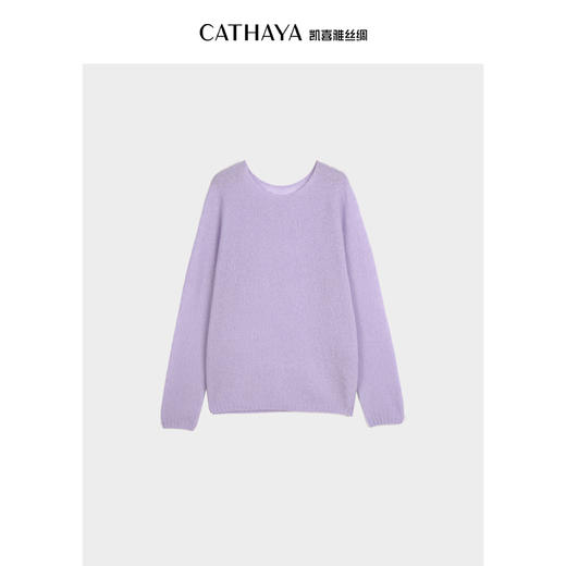 凯喜雅 康赛妮羊绒纱线 丝羊绒毛衫 商品图11