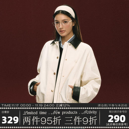 Ariseism 美式复古设计感外套女秋冬新款保暖上衣 商品图0