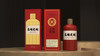 【定制酒8】鸡公山个性化定制酒500ml*6瓶（3款包装颜色可选度数可选，酒名自取，版面可按要求设计） 商品缩略图0