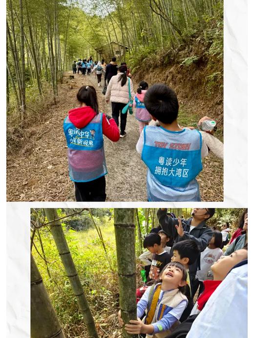 【亲子/独立】从化秋日野趣1天营 商品图1