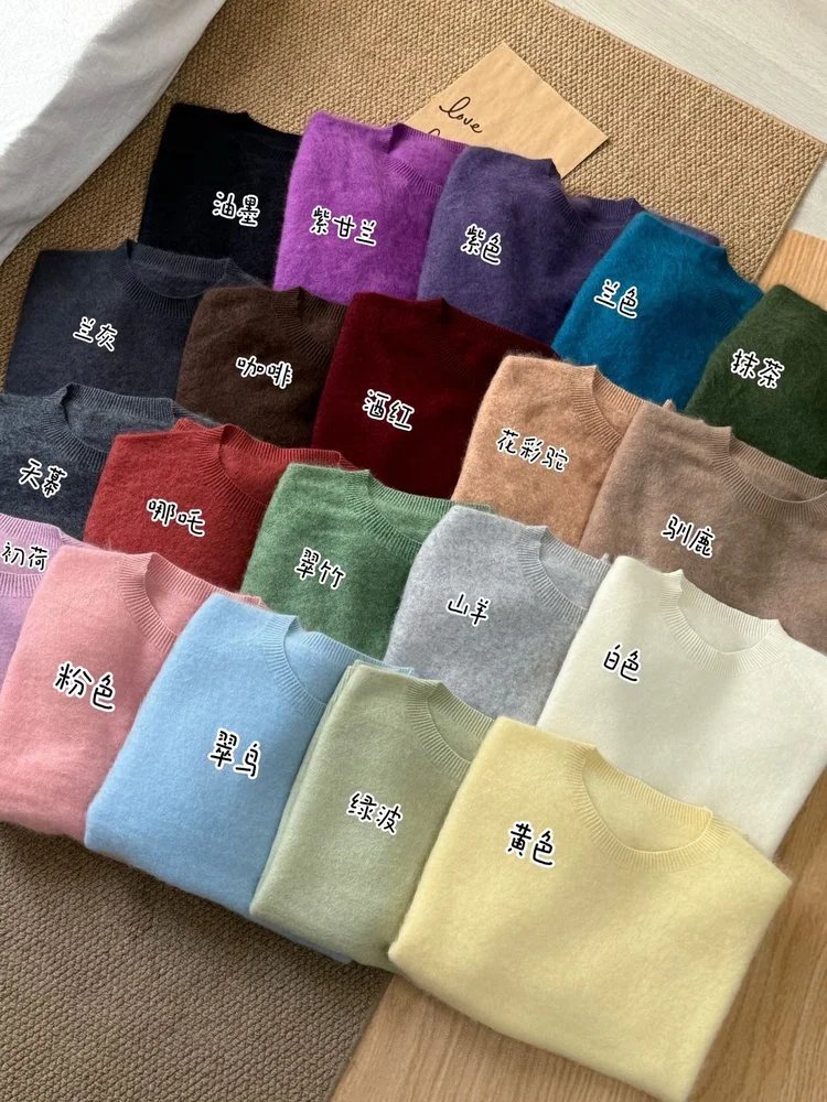 【即将涨价】❗️贵妇级松弛感【秋冬拉毛羊毛衫】贴肤穿完全不扎痒✨Whole-Garment全成型编织工艺，无缝一体工艺，立体成型