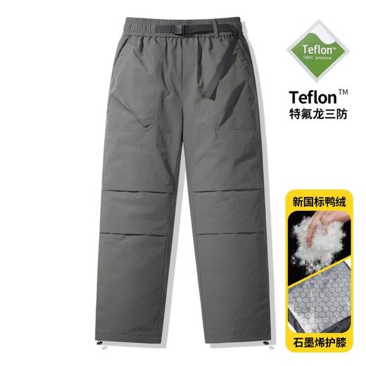 LUCKY DEER幸运鹿冬季石墨烯羽绒裤保暖防风羽绒工装裤 商品图7