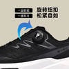 Tutwo|骁跃R1男女户外越野跑鞋 TTFFN80065-R1 商品缩略图4