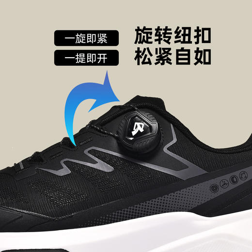 Tutwo|骁跃R1男女户外越野跑鞋 TTFFN80065-R1 商品图4