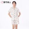 都市丽人女士睡衣单面无尘棉家居服短袖短裤套装LHC1B1 商品缩略图2