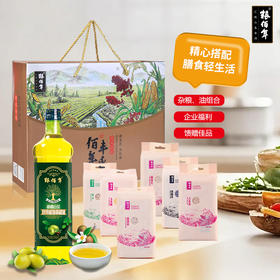 佰年丰采6加油杂粮礼盒