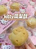 Kitty凤梨酥 商品缩略图0