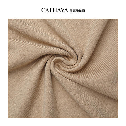 凯喜雅 珍珠羊绒半高领打底衫 商品图9