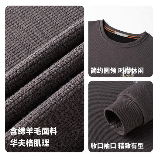 含绵羊毛 圣得西圆领加绒卫衣 商品图4