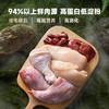 鲜朗 烘焙全价猫粮（兔肉配方）2kg 商品缩略图1