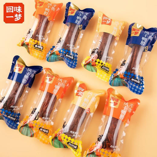 回味一梦风干鸭脖 商品图0