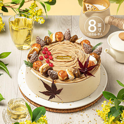 【栗栗金桂】糯香栗子，温柔红茶 商品图6