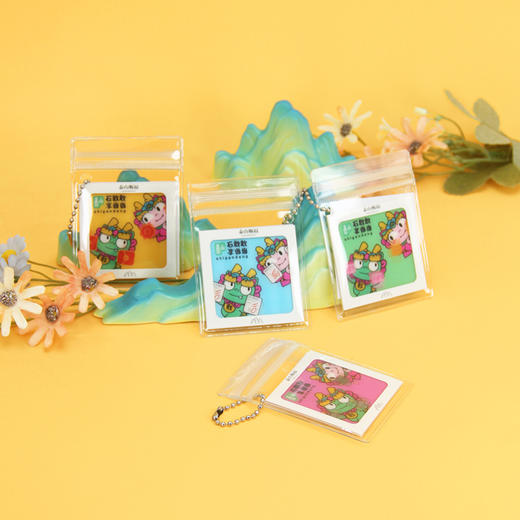 泰山文创石敢当光栅卡可爱挂饰平安包挂 商品图1