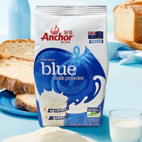 400g 安佳全脂乳粉 新西兰进口奶源学生成人奶粉 牛轧糖雪花酥面包原料 烘焙原料