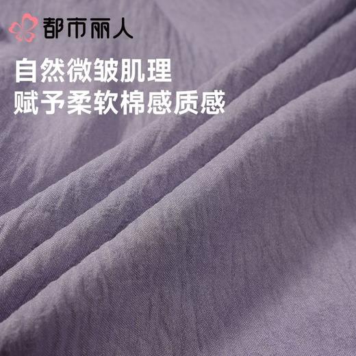 都市丽人男士睡衣软绵绵家居服长袖长裤长袖套装FHC0B5 商品图7