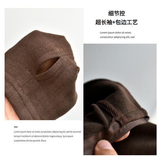 【慕斯小蛮腰】女装冬季慕斯绒加厚保暖德绒拉链长袖洋气打底绒衫 商品图2