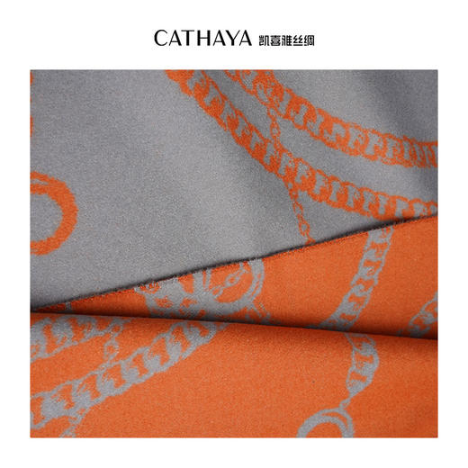 凯喜雅加宽真丝拉绒披肩 商品图1