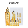 【香港直邮】Guerlain/娇兰 第三代复原蜜精华套盒（50ml*1+5ml*4）到手70ml 商品缩略图3