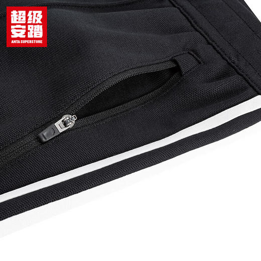 超级安踏运动长裤女裤秋季复古双条纹宽松阔腿裤休闲长裤子女162538314U 商品图5