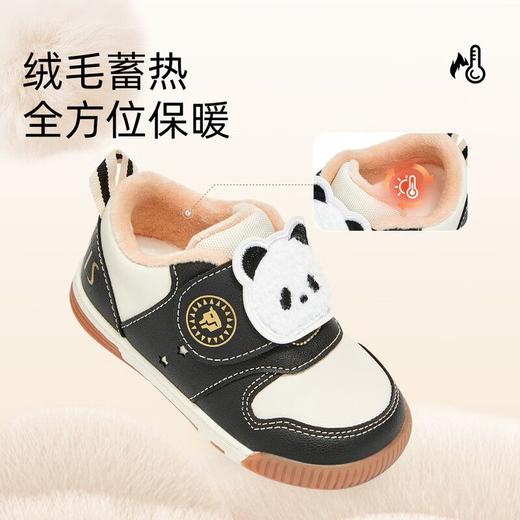 泰兰尼斯冬季新款学步鞋加绒舒适保暖叫叫鞋防滑防踢男宝宝机能鞋 商品图2
