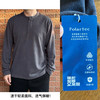25秋冬--KOU隆2025年同款速干轻柔暖打底衫【包邮+三天无理由退换】 商品缩略图13