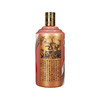 KWEICHOW MOUTAI/贵州茅台蛇年生肖茅台1.5L三斤大毫升53度1.5L 商品缩略图3