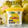 【拍1到手4桶！共84条枇杷秋梨膏】今日超A 枇杷秋梨膏252g(12g*21条)*4桶 配料只有砀山酥梨和枇杷 不加一滴水 0添加 老少皆宜 独立包装 每天一条嗓子好舒服 商品缩略图4