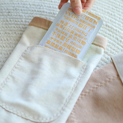 【2件减5元】【护膝】拒绝老寒腿 呵护膝盖不受凉~预售3天 【周末不发】 商品图5