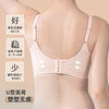 雅黛俪小胸聚拢显大文胸性感甜美蕾丝内衣高侧比收副乳胸罩 商品缩略图4