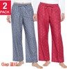 到手价249元 Gap女士全棉阔腿裤2条装 美国代购，无中文标签，介意慎拍 商品缩略图1