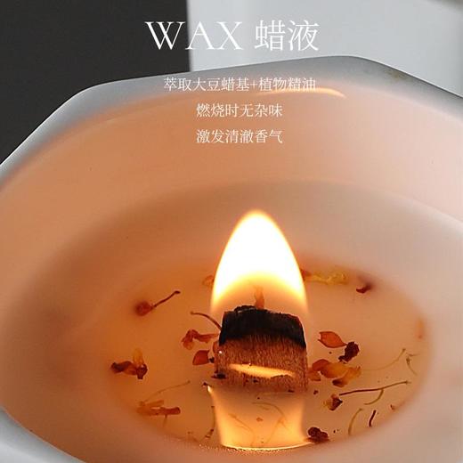 【金秋入室 桂香盈怀】陶瓷香薰蜡烛礼盒送男女生礼物生日伴手礼节日礼品摆件 商品图1