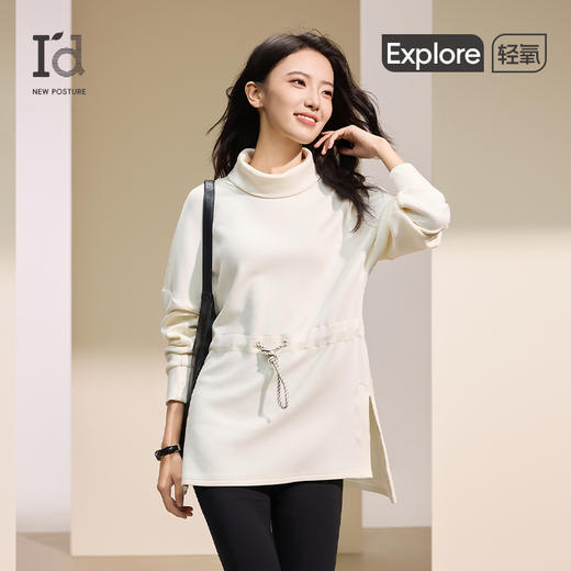 I'd爱帝女士时尚高领空气层长袖打底上衣 商品图0