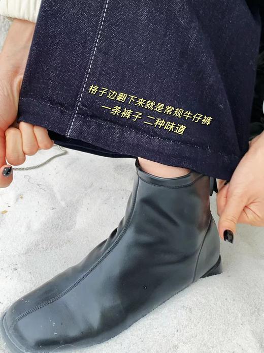 【百图lulu定制】【深蓝牛仔裤】内里磨毛 格子拼接 九分半 牛仔裤 商品图7