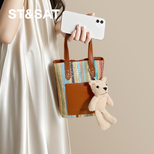 星期六多巴胺编织小熊手提包SSD521A079 商品图1