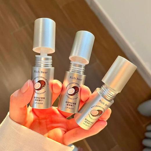 【RICH BEAR无花果椰子唇膏】维生素E唇部 液润唇膏补水保湿滋润唇油  商品图3