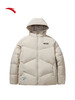 安踏防泼水羽绒服男冬季新款休闲潮流连帽短款棉服保暖外套152618902 商品缩略图3