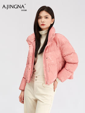 【miu系泡芙羽绒服】阿菁娜冬季新款miu系泡芙羽绒服短款立领设计云雾粉温柔宽松H版型F30D516008