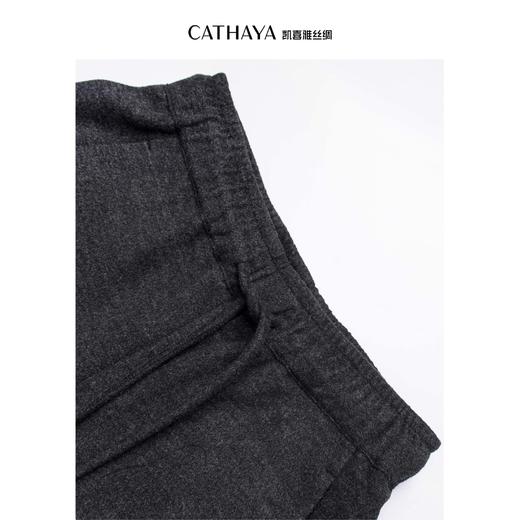 凯喜雅 大长腿弯刀拖地裤 商品图1