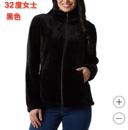 到手价199元 32度女士天鹅绒拉链外套尺码颜色齐全 美国代购，无中文标签，介意慎拍 商品图0