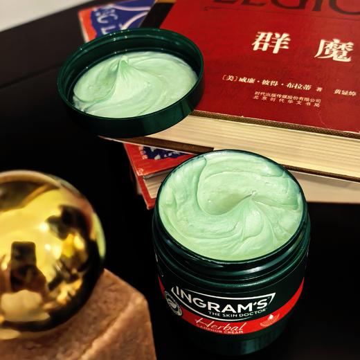 [屁侠推荐]干裂救星 南非ingram's英格莱恩草本樟脑乳霜 脚后跟龟裂/手足护理乳霜  商品图0