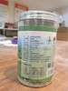 【绿色食品】张家界莓茶25g/50g罐装精选嫩芽正宗高山茶汤透亮健康品质包邮 商品缩略图4