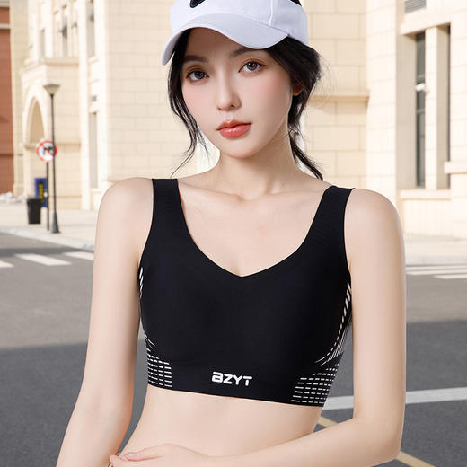 【BZYT】秋冬新款锻炼运动内衣液态运动防震瑜伽跑步健身服601 商品图8