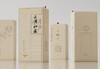 【定制酒5】鸡公山个性化定制酒500ml*6瓶（3款包装颜色可选，度数可选，酒名自取，版面可按要求设计） 商品缩略图11