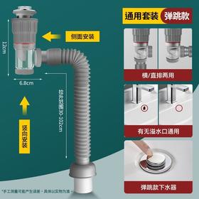6148特价弹跳下水套装	灰